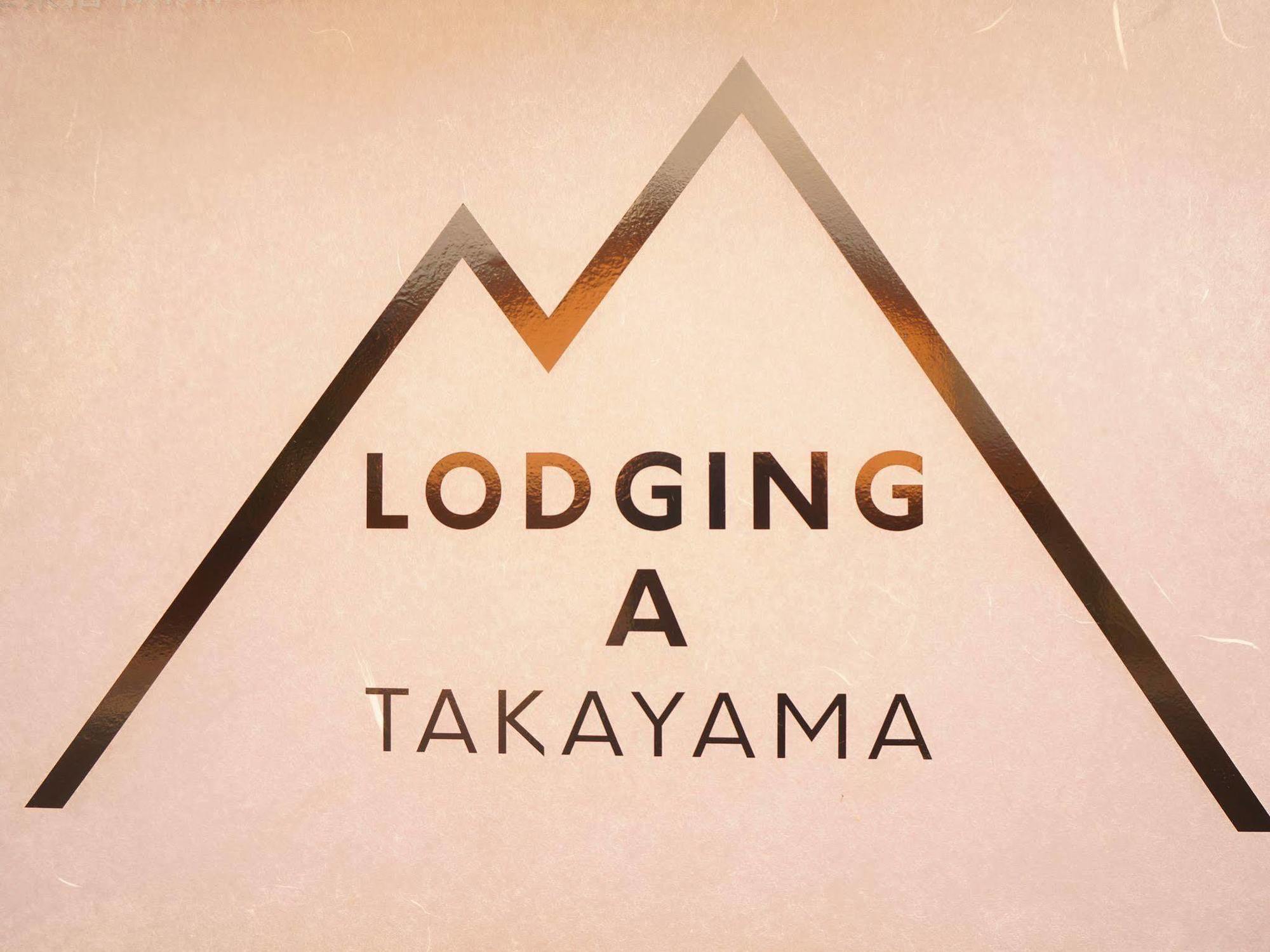 Lodging A Takayama Takajama Kültér fotó